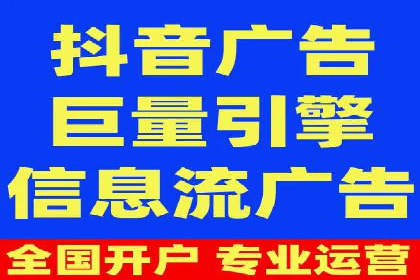 快速拓展用户：推广开户的实战经验分享