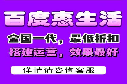 百度推广代运营助力企业增长案例